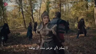 The First Trailer For Orhan Series Episode 4 With Subtitles The Appearance Of Orhan S Warriors 