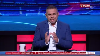 كورة كل يوم صفقات نار كريم شحاتة يكشف عن الصفقة الأخيرة لنادي الزمالك قبل غلق باب الانتقالات  كورة كل يوم صفقات نار كريم شحاتة يكشف عن الصفقة الأخيرة لنادي الزمالك قبل غلق باب الانتقالات