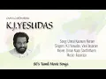 Download Lagu Unnai Kaanum Neram - K.J.Yesudas, Vani Jayaram