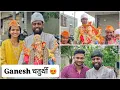 Download Lagu Ganesh चतुर्थी Celebration 🥰With Family 😇 | ​@tumcha_rohitt 
