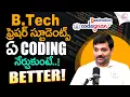 Codegnan institute Best Course For Btech Freshers Trending IT Course Get High-Paying Jobs