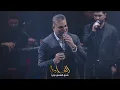 حسام الرسام - عمي اشدعوه متكبره ( حفله بغدادي بار)