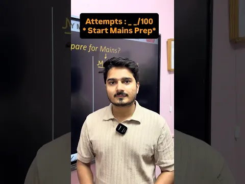 IBPS Clerk Expected Cut Off 2026 | Safe Score to Start Mains Prep