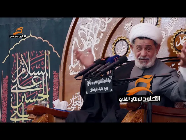 ⁣ان لم تكوني اجمل من القمر انتي طالق | الشيخ جعفر الابراهيمي