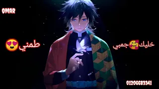 حالة واتس رومانسيه جدا ياضي القلب والنني دندنها