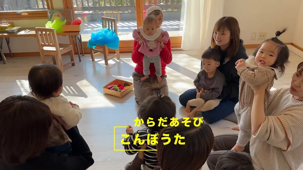 こんぼうた