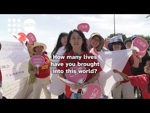 How many lives can a single midwife bring into this world?