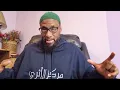 Download Lagu Omaisan , Abdurahman Hassan, Dhul Fikr Al-Memon, Muhammad al-Maliki?