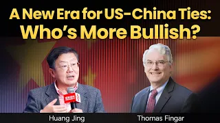 A New Era For US-China Ties: Who's More Bullish |Thinkers Point Ep31