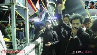 شاهد رثاء الشاعر علي نجم الموالي والمنشد حيدر الجابري ماذا فعلوباصدقاء الشهيد المنشد علي نجم الموالي 