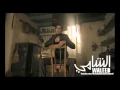Download Lagu Waleed Alshami - Baseta / وليد الشامي - بسيطة