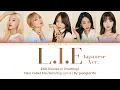 Download Lagu EXID (イーエックスアイディー) - 'L.I.E (Japanese Ver.)' (Color Coded Lyrics Kan/Rom/Eng)