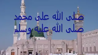 سلامي على طه سلامي على ياسين 