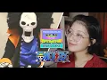 Download Lagu [COVER + LYRICS] Bink's Sake (ビンクスの酒) - Mona Gonzales ft Animecio