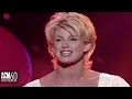 Faith Hill - This Kiss (Live from the 33rd ACM Awards)