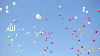 نشيد التفوق 