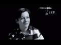 Edward Furlong goes to Japan 1993 Full documentary
