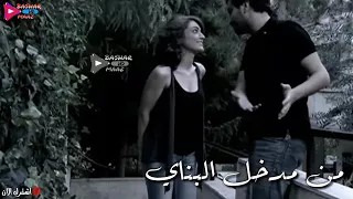 اروع حالات واتس اب بحبك ياولفي بحبك لاتنسو لايك والاشتراك 