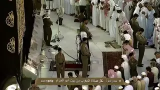 الشيخ د ماهر المعيقلي L تلاوة عجيبة بمقام جديد من سورة القيامة 1434هـ 