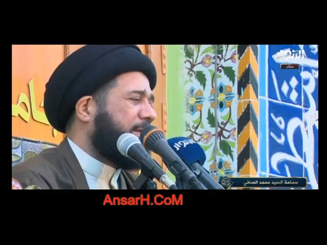 ⁣من مصائب انصار الحسين عليه السلام نعي السيد محمد الصافي ليلة 13 شهر رمضان 1442 هـ البصرة