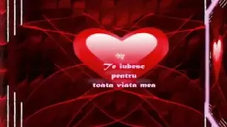 cuando te vere mi vida cuando los temerarios con poema