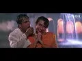 Tumsa Koi Pyaara - Kumar Sanu