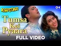 Download Lagu Tumsa Koi Pyaara | Khuddar | Govinda, Karisma Kapoor | Kumar Sanu, Alka Yagnik |Anu Malik, 90s Hits