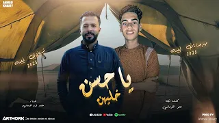 شتاوي يا حسن خليهن   محمد فرج الفرجاني  النسخة الأصلية                                               دندنها