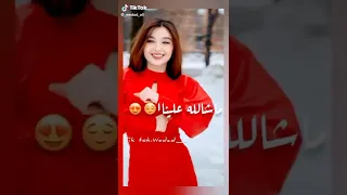 ماشاءالله علينا  ماشاءالله علينا