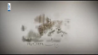 مسلسل أمير الليل الحلقة 52 