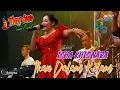 Download Lagu IKAN DALAM KOLAM - ICHA KHISWARA ft. WONGJOWO || LIVE PERNIKAHAN SINTIA \u0026 FERGI || NGADIREJO MAGETAN