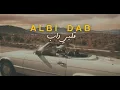 Download Lagu Yahya Bassal - Albi Dab [Official Video] يحيى بصل - قلبي داب