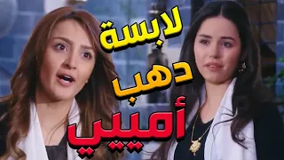 باب الحارة  ـ  بهية عم تعبي براس ظافر وتفسد عأختووو
