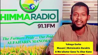 a rinka dasa bishiyu 
