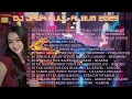 Download Lagu DJ Jawa Full Album 2025 Remix Terbaru Paling Enak Buat Goyang