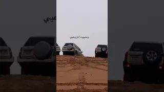المنصوري ما مله 