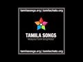 Download Lagu tangkap basah