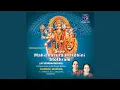 Download Lagu Sree Mookambika Pancharathna Stothram