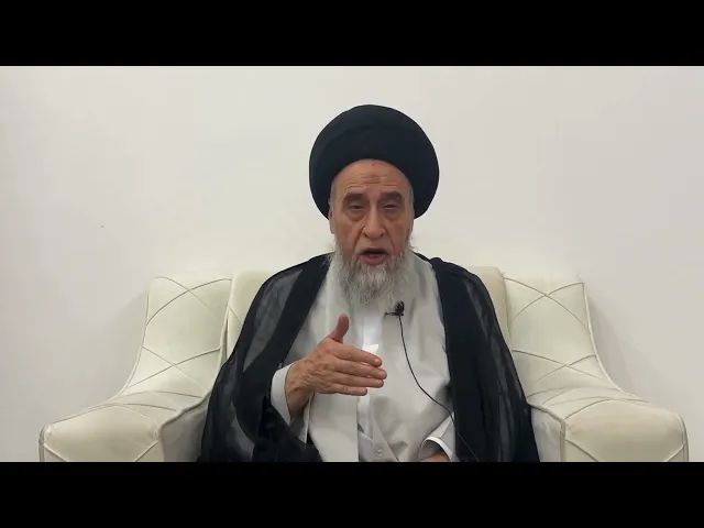 ⁣مسائل أصولية ج 202 