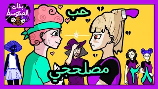                                                             دندنها
