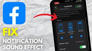 طريقة إصلاح مشاكل صوت إشعارات فيسبوك على أجهزة     وأندرويد بسرعة دندنها