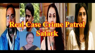  real case crime patrol episode 48 49 nithari killings 