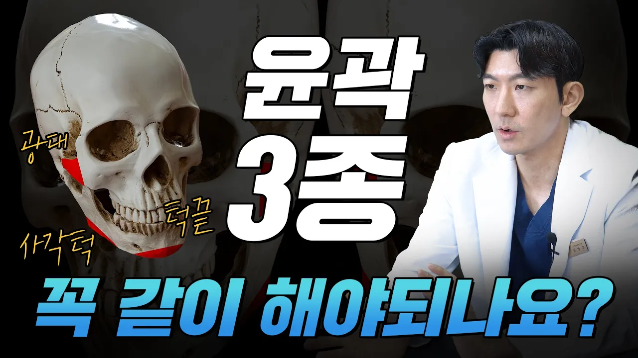 NANA TV 영상 1