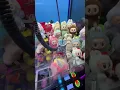 Download Lagu Labubu Arcade Jackpot #shorts #clawmachine #arcade #labubu #popmart