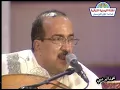 اغنية عيدك مبارك | الفنان محمد الحرازي