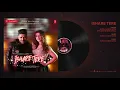 ISHARE TERE Full Audio Song | Guru Randhawa, Dhvani Bhanushali | DirectorGifty | Bhushan Kumar
