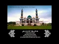Download Lagu Ya Asyiqol Musthofa يَاعَا شِقَ الْمُصْطَفَى