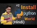 Install Python and PyCharm Python tutorial for absolute beginners