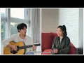 Download Lagu Siblings Singing ‘Tamia - Officially Missing You'ㅣ친남매가 부르는 ‘타미아 - 오피셜리 미싱 유‘