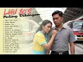Download Lagu Full Album Lagu Nostalgia 80an Paling Menyentuh – Lagu Tembang Kenangan Teman Di Perjalanan